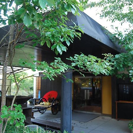 Oyado Miyako Hotel Yufu Exterior photo